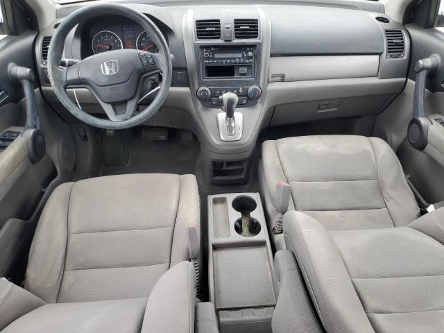 Photo 7 VIN: 5J6RE4H3XBL076884 - HONDA CR-V LX 