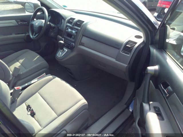 Photo 4 VIN: 5J6RE4H3XBL095032 - HONDA CR-V 