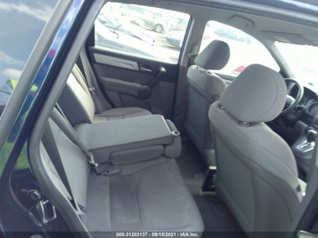 Photo 7 VIN: 5J6RE4H3XBL095032 - HONDA CR-V 