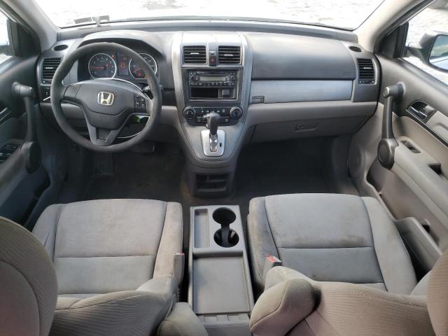 Photo 7 VIN: 5J6RE4H3XBL098366 - HONDA CR-V LX 