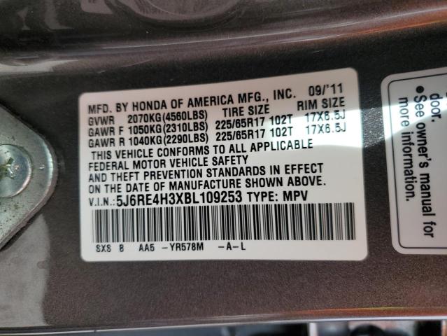 Photo 13 VIN: 5J6RE4H3XBL109253 - HONDA CR-V LX 