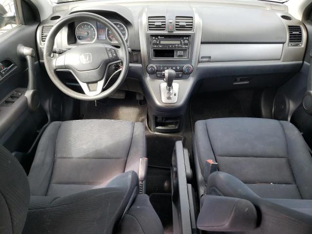 Photo 7 VIN: 5J6RE4H3XBL124111 - HONDA CR-V LX 