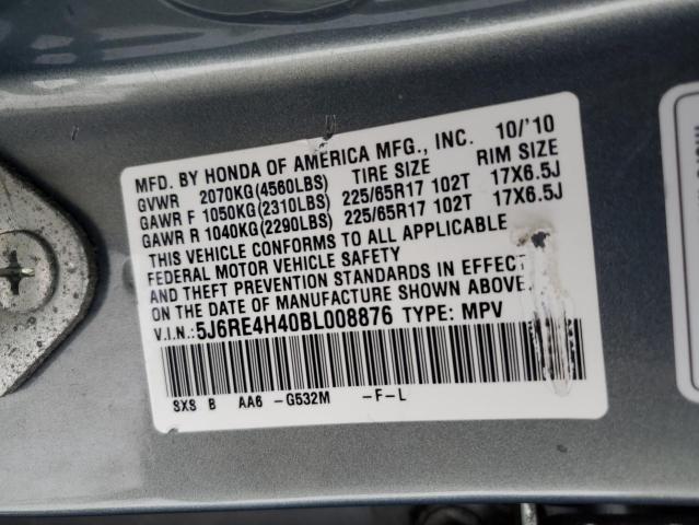 Photo 12 VIN: 5J6RE4H40BL008876 - HONDA CRV 