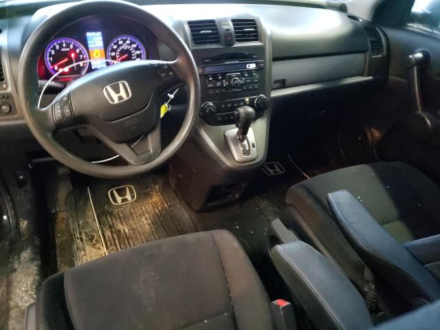 Photo 7 VIN: 5J6RE4H40BL018663 - HONDA CR-V SE 