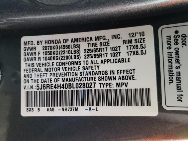 Photo 9 VIN: 5J6RE4H40BL028027 - HONDA CR-V SE 