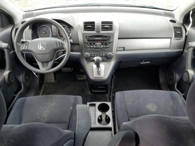 Photo 7 VIN: 5J6RE4H40BL033955 - HONDA CR-V SE 