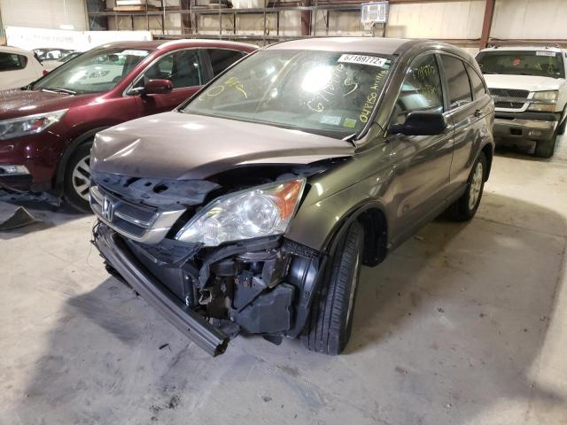 Photo 1 VIN: 5J6RE4H40BL048150 - HONDA CR-V SE 