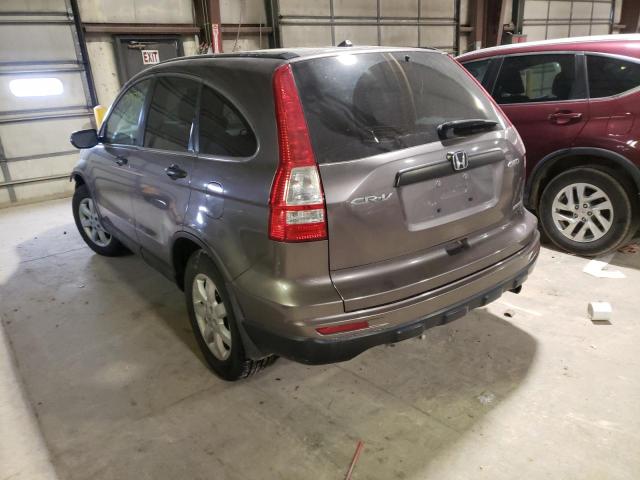 Photo 2 VIN: 5J6RE4H40BL048150 - HONDA CR-V SE 