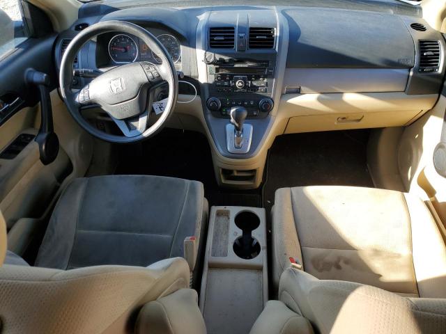 Photo 7 VIN: 5J6RE4H40BL061111 - HONDA CR-V SE 