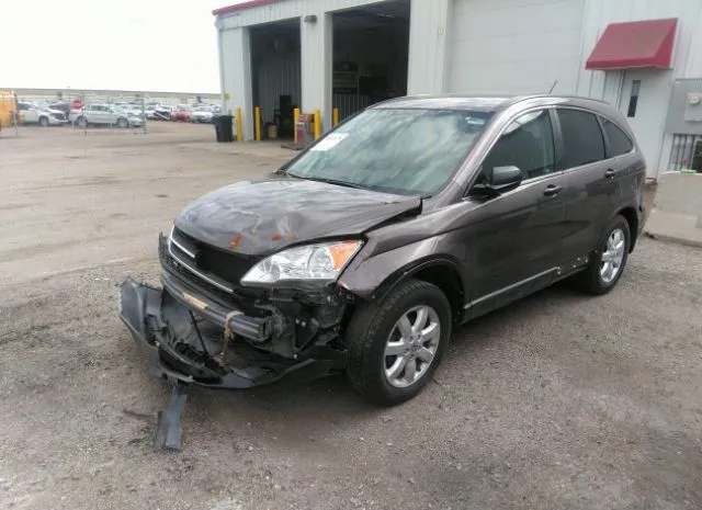 Photo 1 VIN: 5J6RE4H40BL070035 - HONDA CR-V 