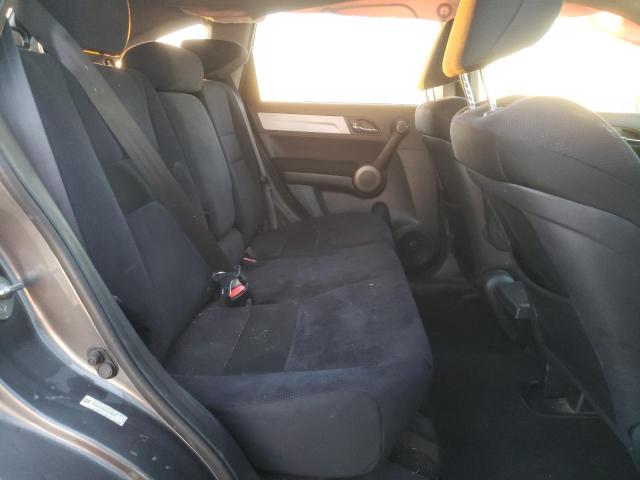 Photo 5 VIN: 5J6RE4H40BL074487 - HONDA CR-V SE 