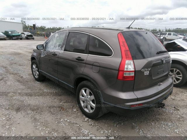 Photo 2 VIN: 5J6RE4H40BL075624 - HONDA CR-V 