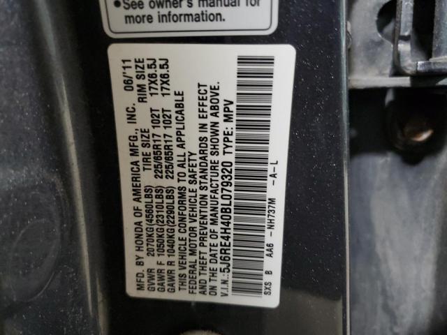 Photo 13 VIN: 5J6RE4H40BL079320 - HONDA CRV 