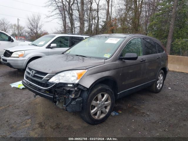 Photo 1 VIN: 5J6RE4H40BL080144 - HONDA CR-V 