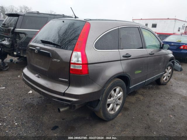 Photo 3 VIN: 5J6RE4H40BL080144 - HONDA CR-V 