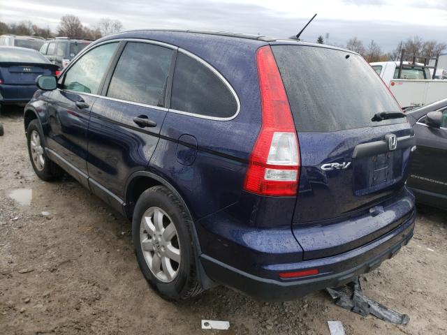 Photo 2 VIN: 5J6RE4H40BL088678 - HONDA CR-V SE 