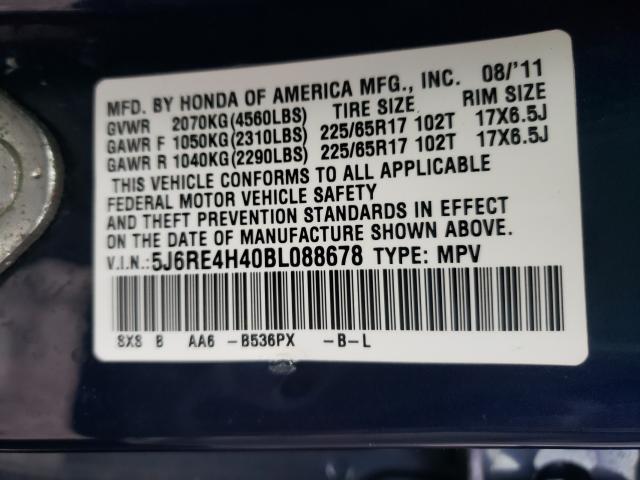 Photo 9 VIN: 5J6RE4H40BL088678 - HONDA CR-V SE 