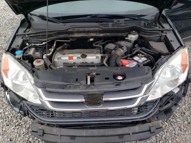 Photo 10 VIN: 5J6RE4H40BL089491 - HONDA CR-V SE 