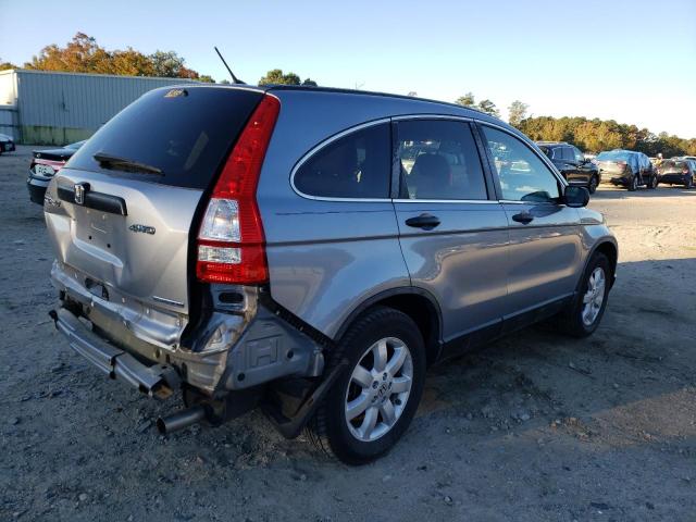 Photo 2 VIN: 5J6RE4H40BL091225 - HONDA CRV 