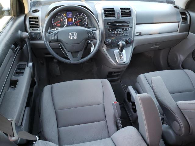 Photo 7 VIN: 5J6RE4H40BL091225 - HONDA CRV 