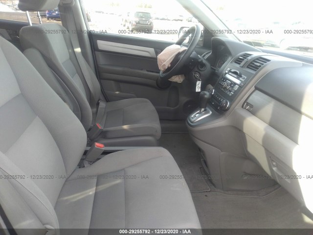 Photo 4 VIN: 5J6RE4H40BL094805 - HONDA CR-V 