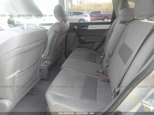 Photo 7 VIN: 5J6RE4H40BL094805 - HONDA CR-V 