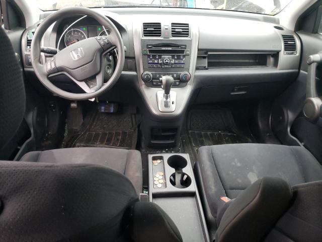 Photo 7 VIN: 5J6RE4H40BL097879 - HONDA CR-V SE 