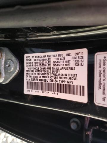 Photo 9 VIN: 5J6RE4H40BL100134 - HONDA CR-V SE 