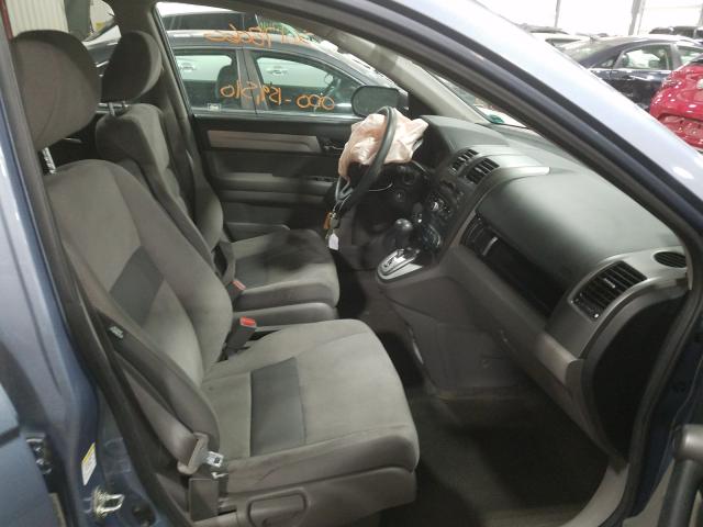 Photo 4 VIN: 5J6RE4H40BL103776 - HONDA CR-V SE 