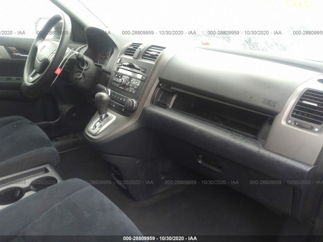 Photo 4 VIN: 5J6RE4H40BL112154 - HONDA CR-V 