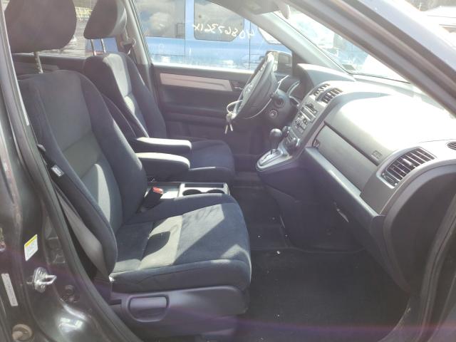 Photo 4 VIN: 5J6RE4H40BL115250 - HONDA CR-V SE 