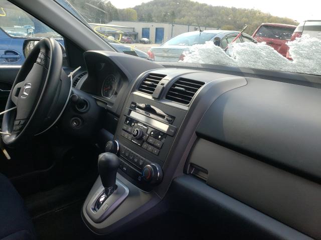 Photo 8 VIN: 5J6RE4H40BL115250 - HONDA CR-V SE 