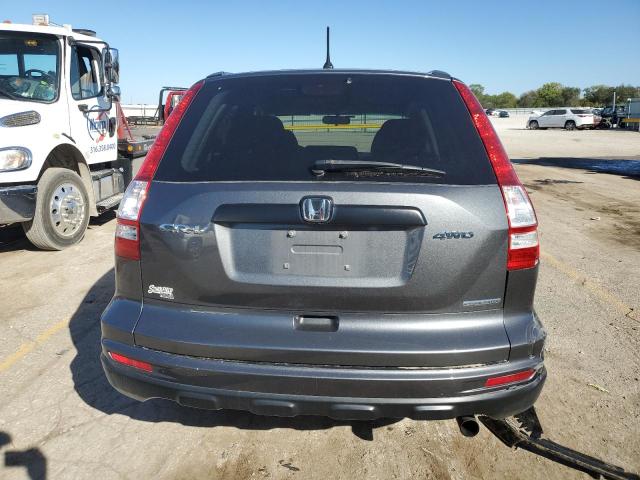 Photo 5 VIN: 5J6RE4H40BL115281 - HONDA CR-V SE 