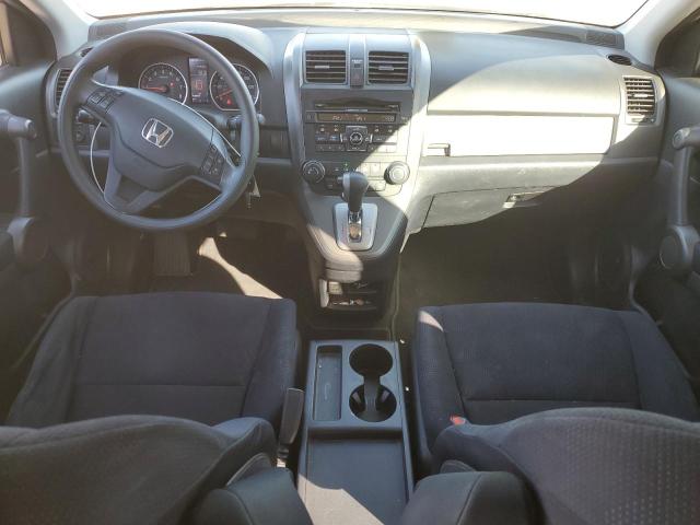 Photo 7 VIN: 5J6RE4H40BL115281 - HONDA CR-V SE 