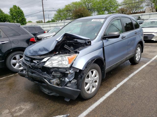 Photo 1 VIN: 5J6RE4H41BL024598 - HONDA CR-V SE 