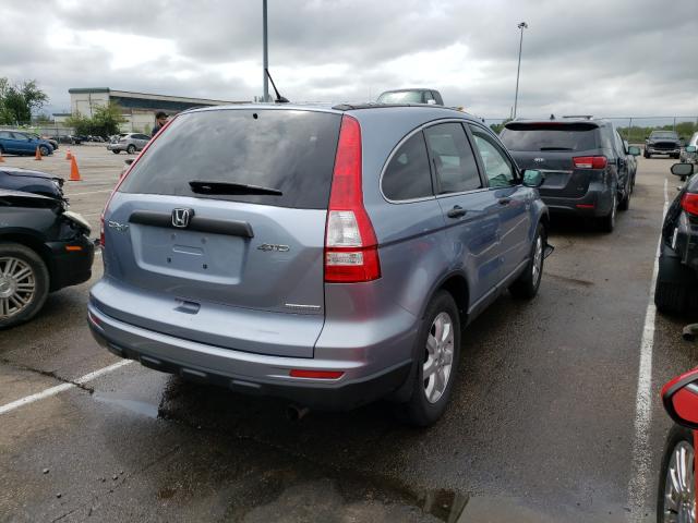 Photo 3 VIN: 5J6RE4H41BL024598 - HONDA CR-V SE 