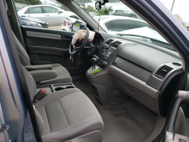 Photo 4 VIN: 5J6RE4H41BL024598 - HONDA CR-V SE 