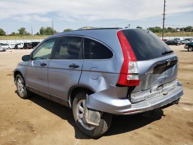 Photo 2 VIN: 5J6RE4H41BL033592 - HONDA CR-V SE 