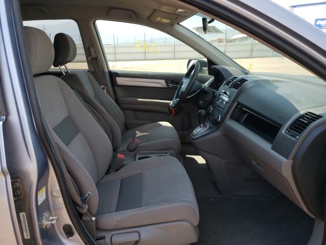 Photo 4 VIN: 5J6RE4H41BL033592 - HONDA CR-V SE 