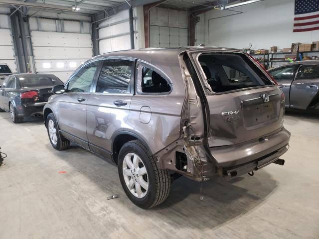 Photo 2 VIN: 5J6RE4H41BL033964 - HONDA CR-V SE 