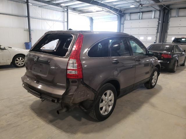 Photo 3 VIN: 5J6RE4H41BL033964 - HONDA CR-V SE 