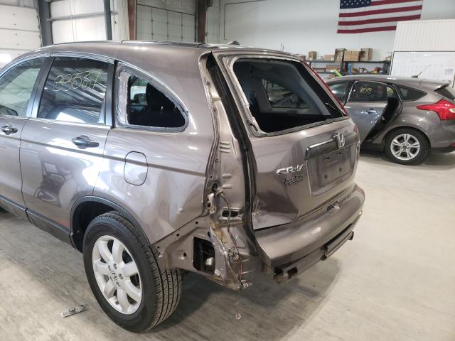 Photo 8 VIN: 5J6RE4H41BL033964 - HONDA CR-V SE 