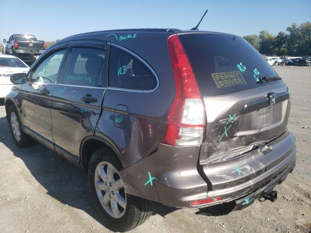 Photo 2 VIN: 5J6RE4H41BL041546 - HONDA CR-V SE 