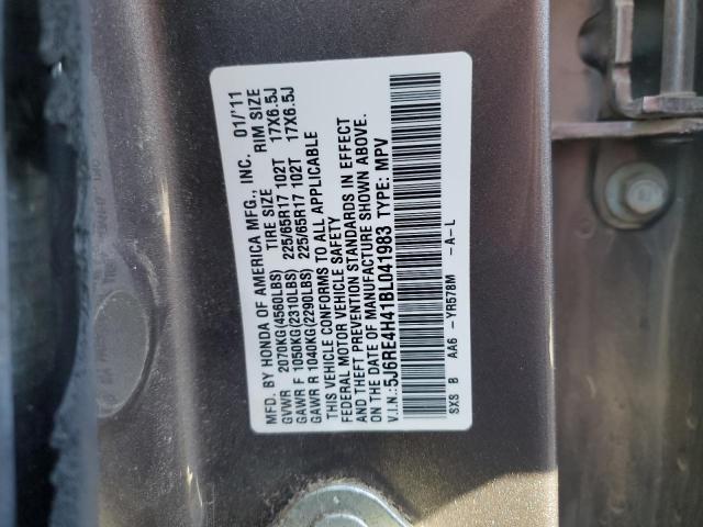 Photo 12 VIN: 5J6RE4H41BL041983 - HONDA CR-V SE 