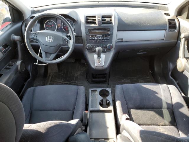 Photo 7 VIN: 5J6RE4H41BL041983 - HONDA CR-V SE 