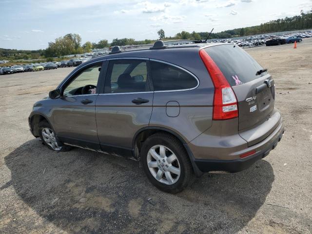 Photo 1 VIN: 5J6RE4H41BL045726 - HONDA CR-V SE 