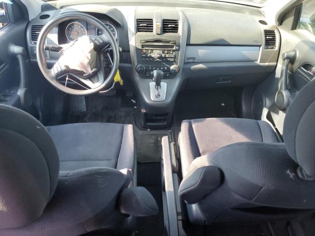 Photo 7 VIN: 5J6RE4H41BL045726 - HONDA CR-V SE 