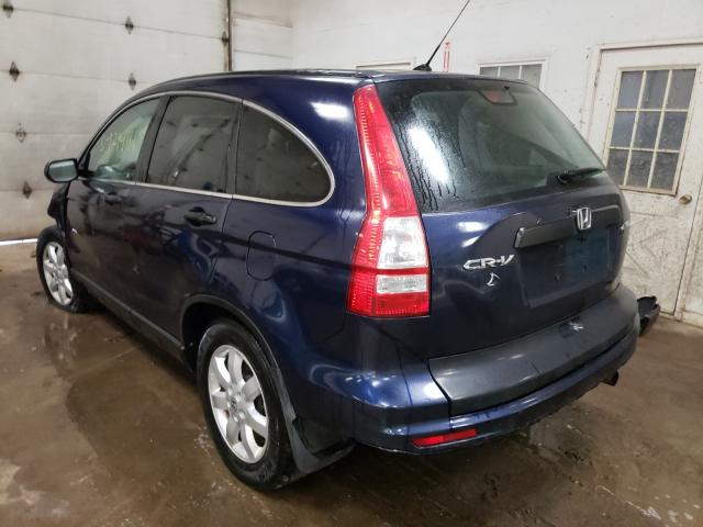 Photo 2 VIN: 5J6RE4H41BL064311 - HONDA CR-V SE 