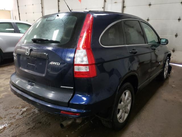 Photo 3 VIN: 5J6RE4H41BL064311 - HONDA CR-V SE 