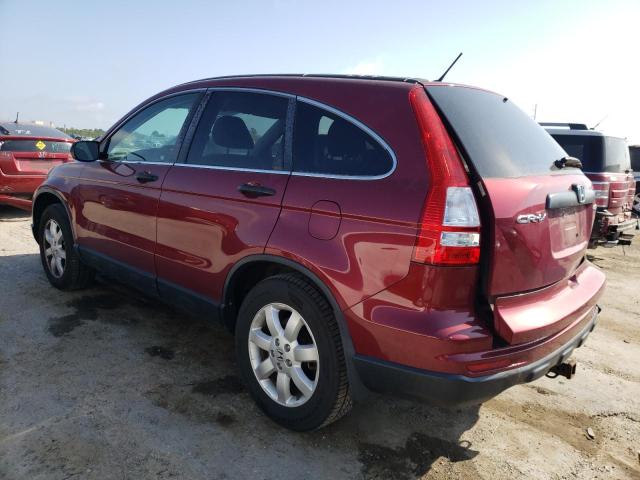 Photo 1 VIN: 5J6RE4H41BL067998 - HONDA CR-V SE 